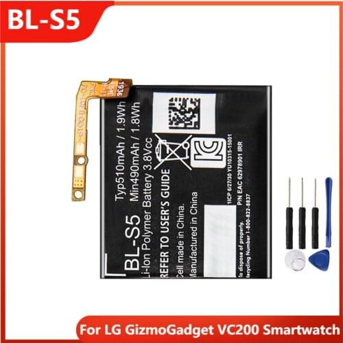 Original Watch Battery BL-S5 For LG GizmoGadget VC200 Smartwatch BL-S5 Replacement Batteries 510mAh With Free Tools