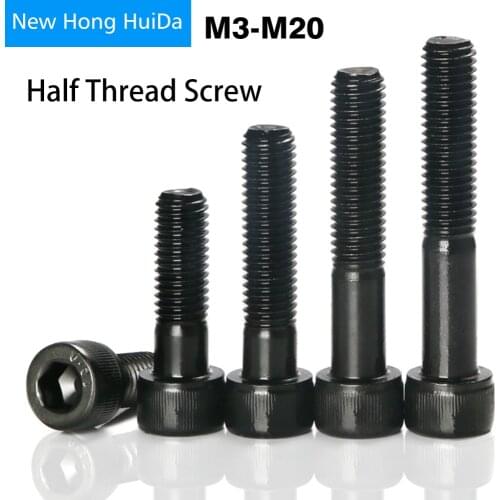 M3 M4 M5 M6 M8 Half Thread Hex Socket Head Cap Screw Hexagon Allen Metric Machine Screw Bolt Black Alloy Steel 12.9