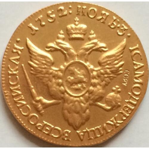 24K gold-plated 1752 russian gold coins copy
