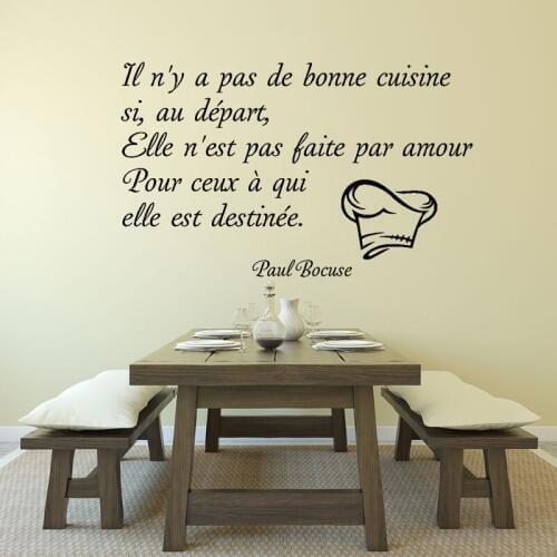 Stickers Il N'y A Pas De Bonne Cuisine Vinyl Wall Decal Mural Art Kitchen Home Decor Poster Paul Bocuse Quote House Decoration
