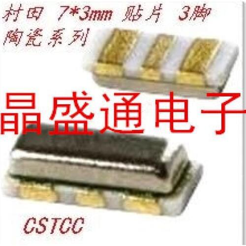 Passive patch 7 * 3 mm TCC4M00G53-RO TCC4M 4MHZ