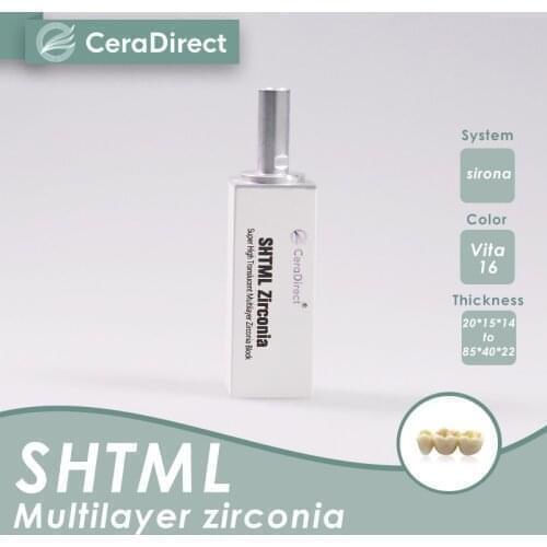 SHT-ML multilayer zirconia Sirona cerec size (40/19)(5 pieces)