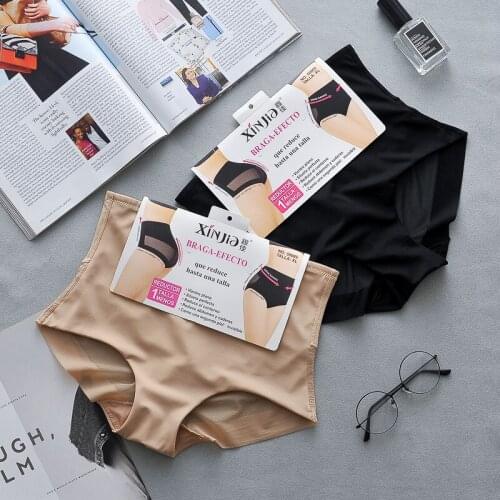 Low waist thin gauze breathable belly in pants with ice silk non-trace postpartum body model body underwear base pair of drawers