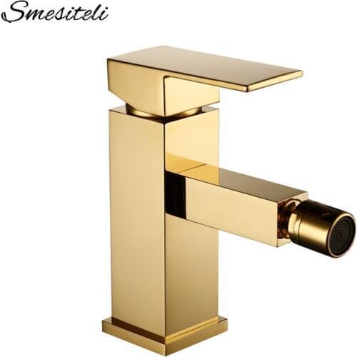 Smesiteli Hygienic Showers