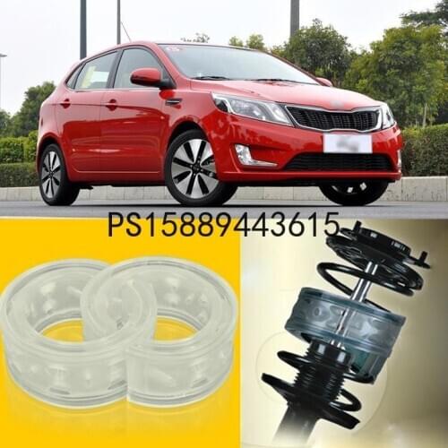 2pcs Power Front /Rear Shock Suspension Cushion Buffer Spring Bumper For KIA K2