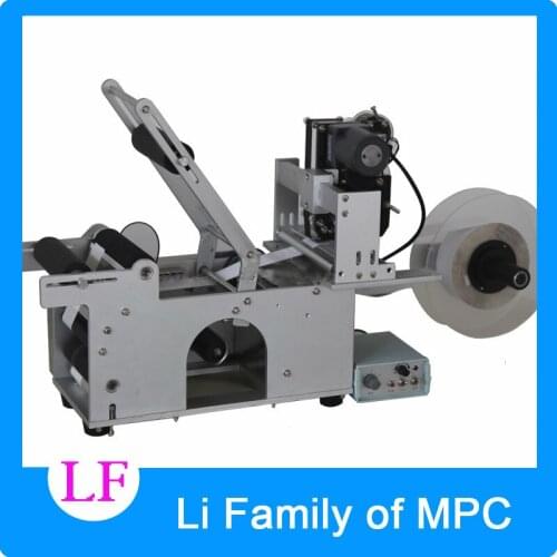 Automatic Labeling Machine,drugs bottle,medicine bottle labeling machine with date printer, printing labeling machine