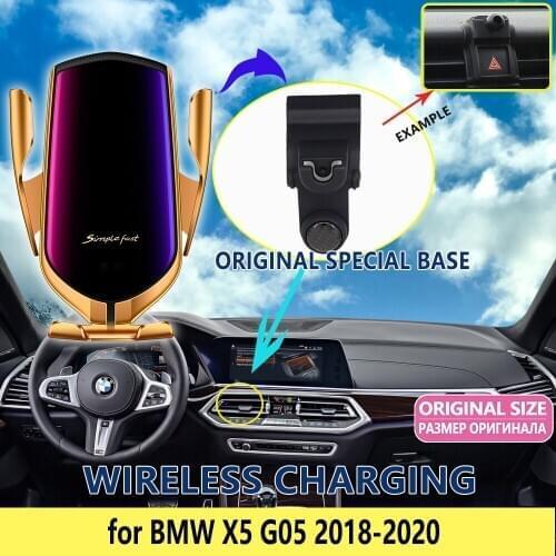 Car Mobile Phone Holder for BMW X5 G05 2018 2019 2020 Wireless Charging Stand Bracket Accessories for iphone Huawei LG Xiaomi