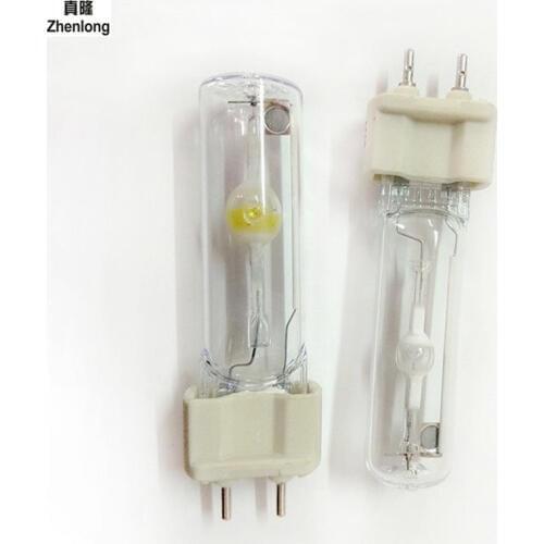 70w Metal Halide G12 Lamp Aquarium Fishing Lamp Bulb Light Metal Halide 150w 220V 35W 50W Clothing Store Lighting G12 Bulb
