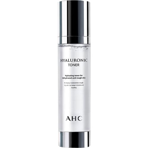 Korean original AHC WHITE COLLAGEN TOTAL REMEDY emulsion and toner 130ml Moisturizing Anti-Aging