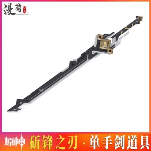 Hot Game Genshin Impact Keqing Sword Summit Shaper Sword Four-Star Weapon Cosplay Props for Carnival Comic Show