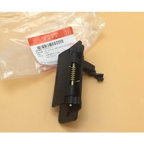 Trunk handle/Back door handle for BYD F3R M6 G3R Luggage handle Tailgate handle