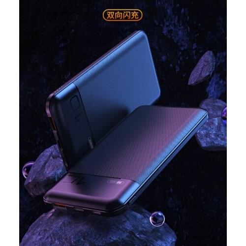 Ultra-thin, thin and light 40W super flash charge compact general portable power supply J03