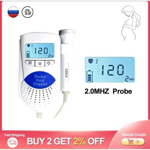 Prenatal Fetal Doppler with Display 2Mhz Probe Pocket Ultrasound Prenatal Doppler Fetal Baby Care for Household