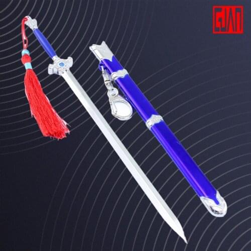 Alloy Sword Toys Around The Magic Road, Seiko Quality Lanjing Instrument Weapons, Alloy Weapons Keychain Ornaments