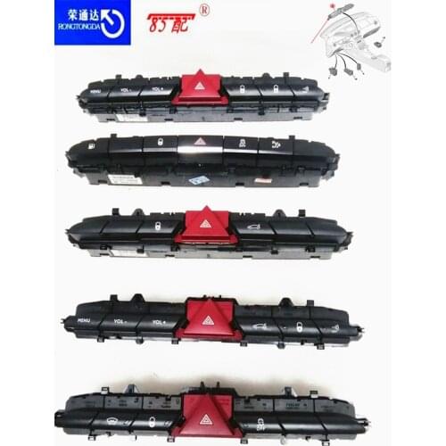 Hazard light switch panel 98060429XT 9659417177 For Peugeot 308 408 multi-function switch panel assembly