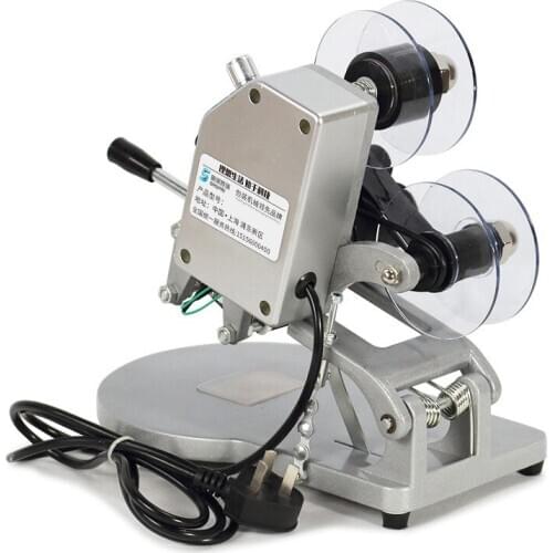 Manual Direct Thermal Hot Foil Stamping Coding Printer Date Ribbon Coder Machine DY-8 220V