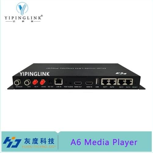 Huidu A6 Synchronous And Asynchronous LED Display Media Player Controller With 4 Ports Output