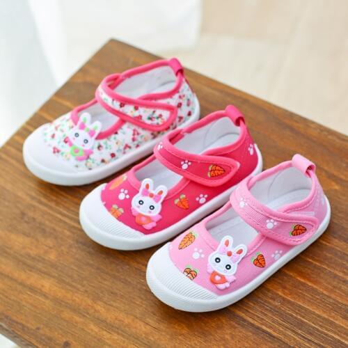 Smart Poro Shoes For Boys