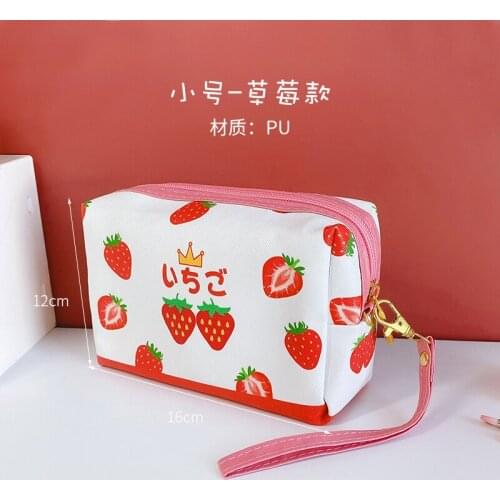 Student Kawaii Pencil Bag Case Solid Color Korea Fruit Pattern School Girl Pen Case Creative High Capacity Handbag Stationery