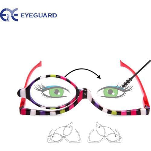 EYEGUARD Readers 2 Pack Magnifying Makeup Glasses Eye Make Up Spectacles Flip Down Lens Folding Cosmetic Womens Reading Glasses
