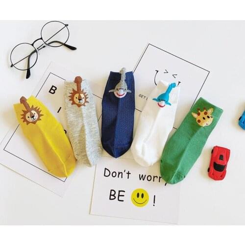Childrens high stretch animal pattern cute middle and high school students socks cotton socks