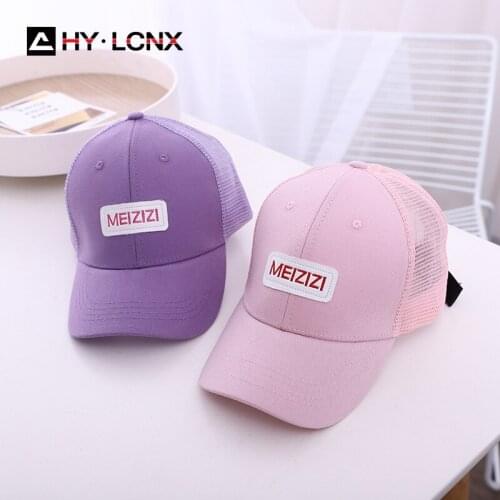 Summer Children Letter Embroidery Cotton Hat Boys With Net Adjustable Breathable Caps Girls Outdoor Fashion Baseball Caps