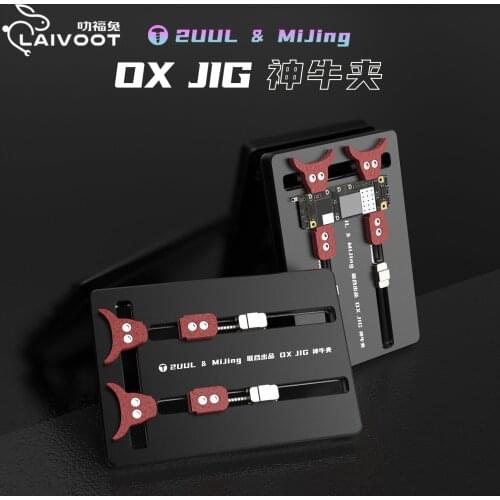 Laivoot 2UUL & MiJing BH01 OX JIG Universal Phone PCB Board Holder