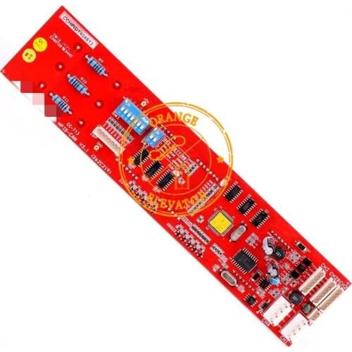 Horizontal Display of Elevator Hall Door HPID-CAN V3.1 Horizontal Lintel Display 262C219