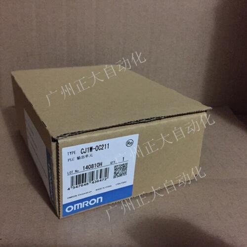 New P module CJ1W-OC201/CJ1W-IA111/CJ1W-OD212