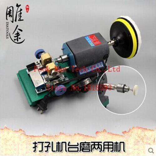 New product sale High-power punching machine DKJ infinitely adjustable-speed copper motor Wooden beads, jade, amber punch tool