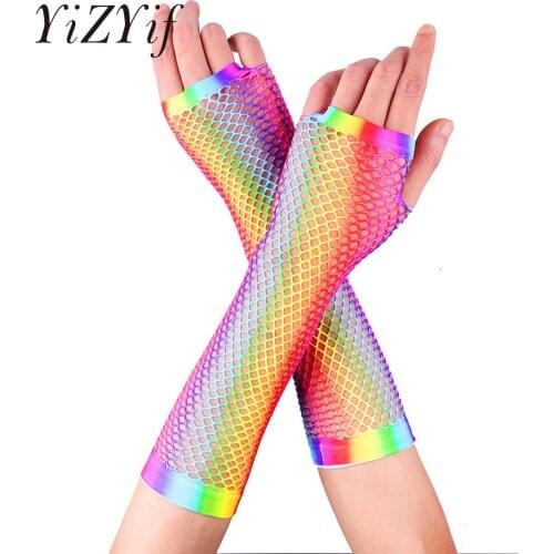 1Pair Women Colorful Hollow Out Holes Gloves Shiny Rainbow Print Mesh Net Gloves Party Costume Performance Fingerless Glove