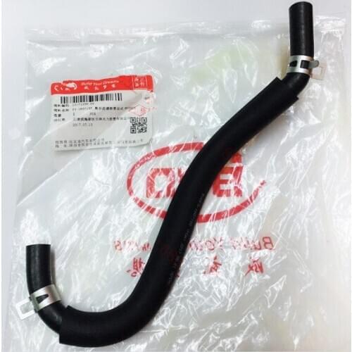 F3-1607100 Brake master hose for BYD F3 F3R G3 L3 Clutch master cylinder inlet hose