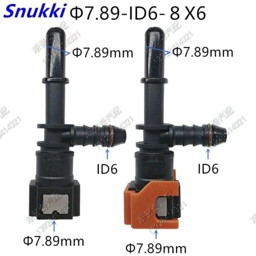 High quality 7.89 ID6 Lengthened Tee connector auto Fuel line quick connector gasoline fuel filter plastic fittings long length