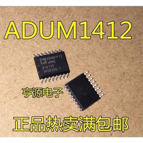 5pieces ADUM1412ARWZ ADUM1412ARW ADUM1412 SOP16