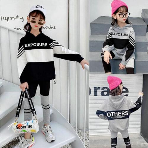 Childrens clothing spring and autumn fashionable sweater jacket Korean style Western style two-piece girl spring sports suit