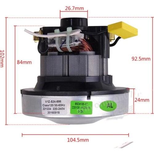 220V 1200W V1Z-S24-L vacuum cleaner motor for xiaomi Deerma DX178E DX188E DX199E vacuum cleaner replacement motor