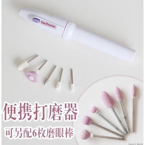 BJD Tools Mini Portable electric sander for BJD/SD DIY doll accessories 16C0979