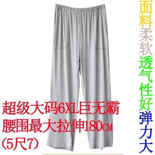 Mens casual pants fitness straight modal leisure home long knit trousers large plus size 2019 indoor elastic waist soft grey