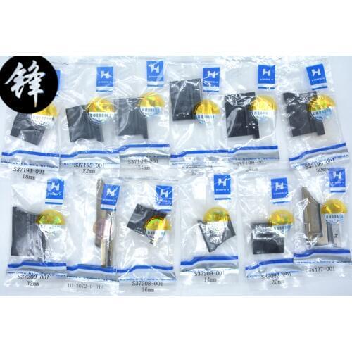 BROTHER RH9820 sewing machine knife S37209-001 S37208-001 S37194-001 S35092-001 S37196-001 S37199-001 S37202-001 SA7106-001
