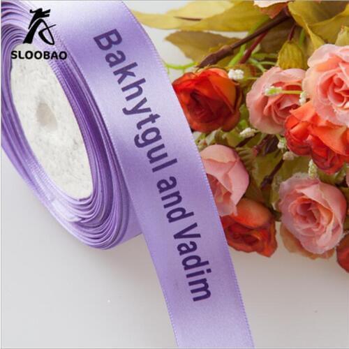 Custom logo ribbons brand printed pack decoration name ribbons 100yards lot