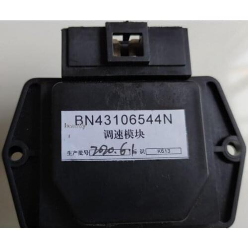 Front Grille Mirror Cover Emblem flat NEW logo for T-Cross 2021