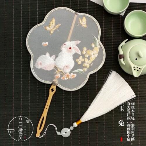 Chinese Style Temple Fan Classical Embroidery Fan Antique Style Long and Short Handle Tassel Shaped Circular Fan Ancient