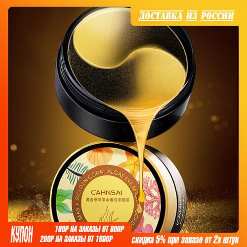 ZOZU Goods For Beauty And Health