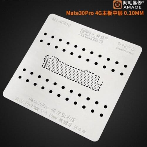 0.10 /0.12/0.15MM Amaoe Middle Layer BGA Reballing Stencil For Huawei Mate30pro 4G /5G
