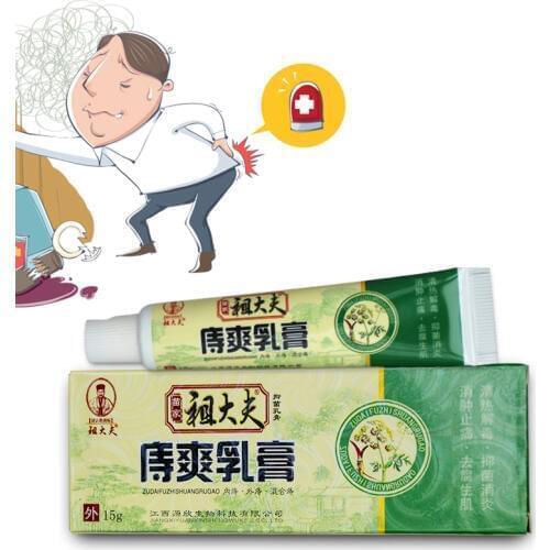 10pcs Zudaifu Chinese Creams Exclusively To Hemorrhoids Perianal Skin Care External Anal Fissure Repairment Cream Without Box