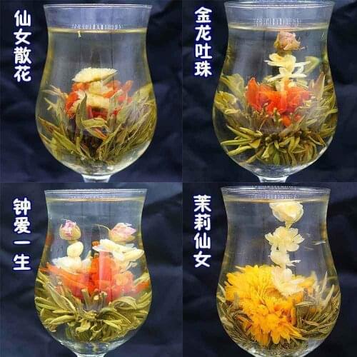 2021 Fujian Blooming Chinese Tea Blooming Flower Chinese Tea Green Chinese Tea Blossom Flowers pearl 16 Pieces 16 Kinds