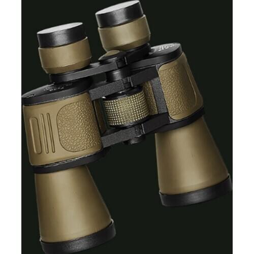 New 7X50 professional powerful binoculars long-distance high-definition night vision concert outdoor camping equipment