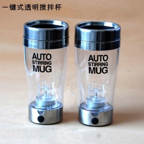 Smart water cup, stainless steel automatic mixing cup, electric coffee cup, new protein powder shaker