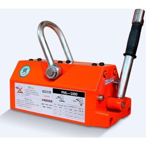400KG Permanent Magnet Crane Magnetic Lifter Heavy Duty Steel Crane Hoist Lifting Magnet Industrial Magnetic Chuck