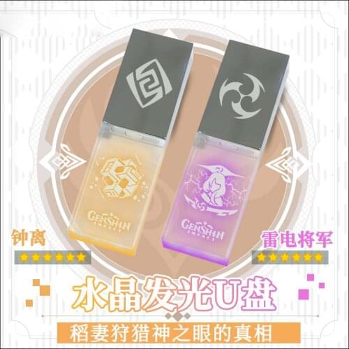 Anime Genshin Impact Venti 32G Crystal Light-Emitting Pendrive Mobile Phone Transparent Car USB Flash Drive Disk Device Cosplay